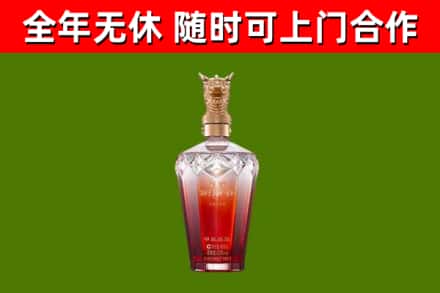 精河县回收剑南春价格