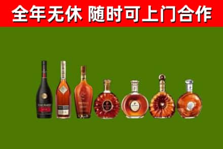 精河县回收洋酒