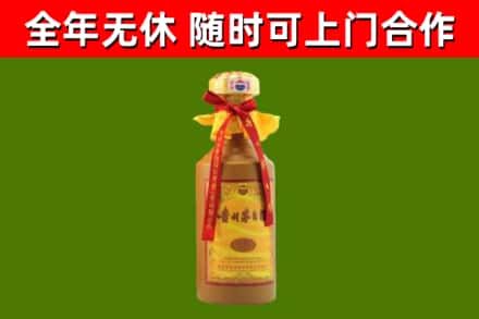 精河县烟酒回收15年茅台酒.jpg