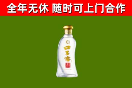精河县烟酒回收口子窖.jpg
