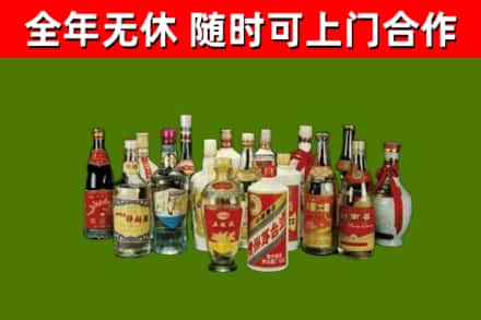 精河县回收白酒
